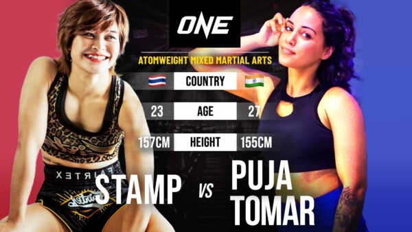 stamp vs puja tomar full fight replay 600x338
