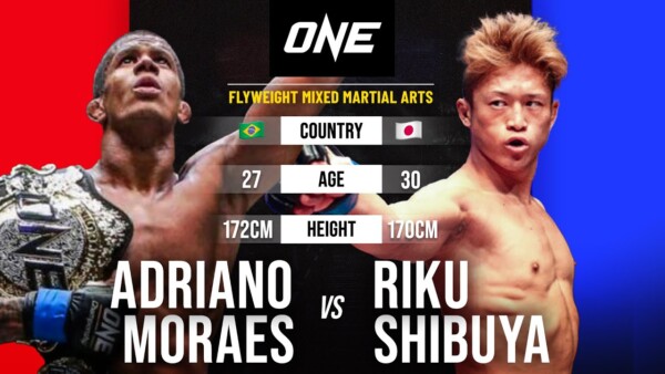 adriano moraes vs riku shibuya full fight from the archives 600x338