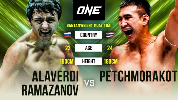 alaverdi ramazanov vs petchmorakot full fight replay 600x338