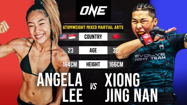 angela lee vs xiong jing nan ii full fight replay 600x338