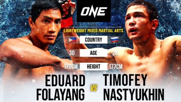 eduard folayang vs timofey nastyukhin full fight from the archives 600x338