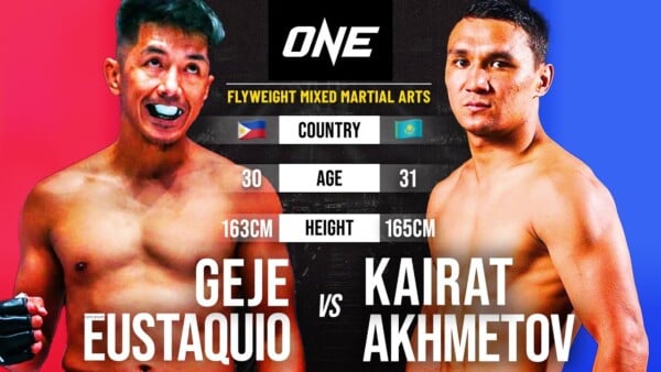geje eustaquio vs kairat akhmetov ii full fight replay 600x338