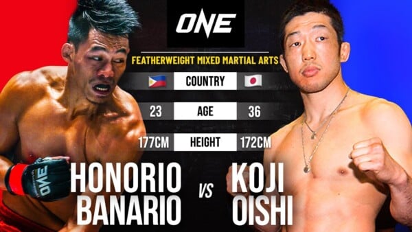 honorio banario vs koji oishi full fight from the archives 600x338