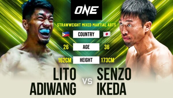 lito adiwang vs senzo ikeda full fight replay 600x338