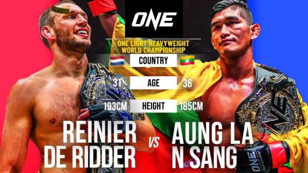aung la n sang vs reinier de ridder ii full fight replay 600x338