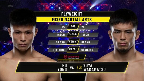 hu yong vs yuya wakamatsu one championship full fight 600x338