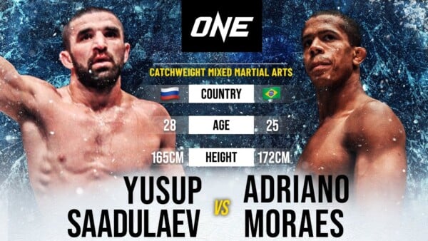 yusup saadulaev vs adriano moraes full fight from the archives 600x338