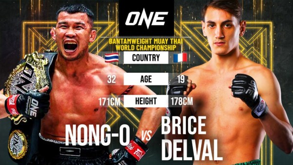 elite muay thai nong o vs brice delval full fight 600x338