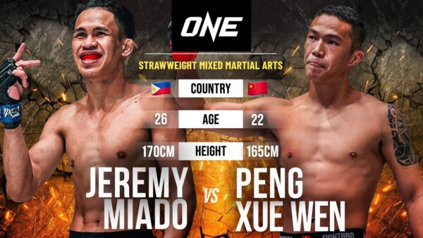 jeremy miado vs peng xue wen full fight replay 1 600x338