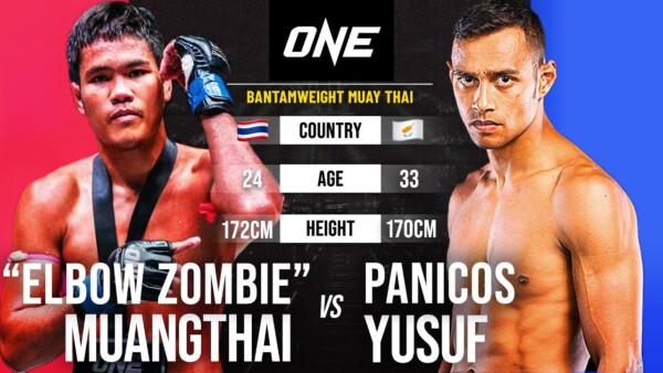 muay thai barn burner muang thai vs panicos yusuf 600x338