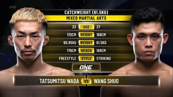 tatsumitsu wada vs wang shuo one championship full fight 600x338