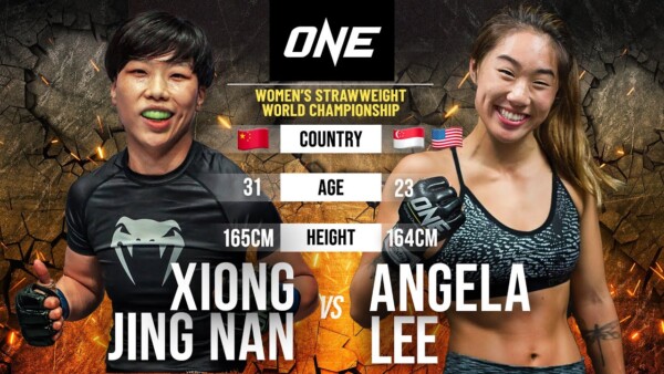 xiong jing nan vs angela lee i full fight replay 600x338