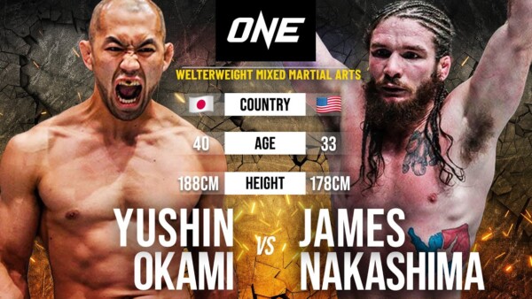 yushin okami vs james nakashima full fight replay 600x338