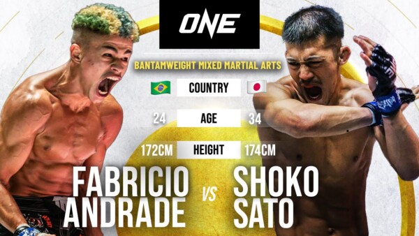 bantamweight brawl fabricio andrade vs shoko sato full fight 600x338
