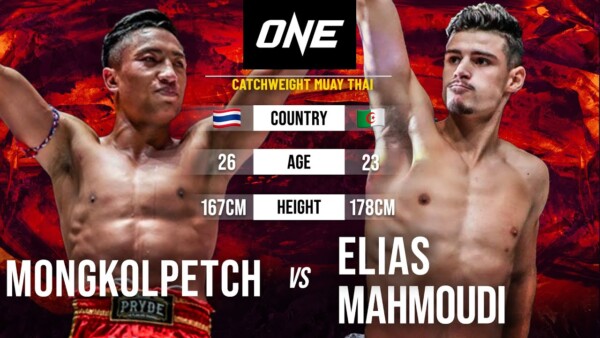 muay thai thriller mongkolpetch petchyindee vs elias mahmoudi full fight 600x338