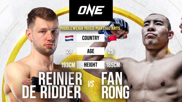 savage debut reinier de ridder vs fan rong full fight replay 600x338