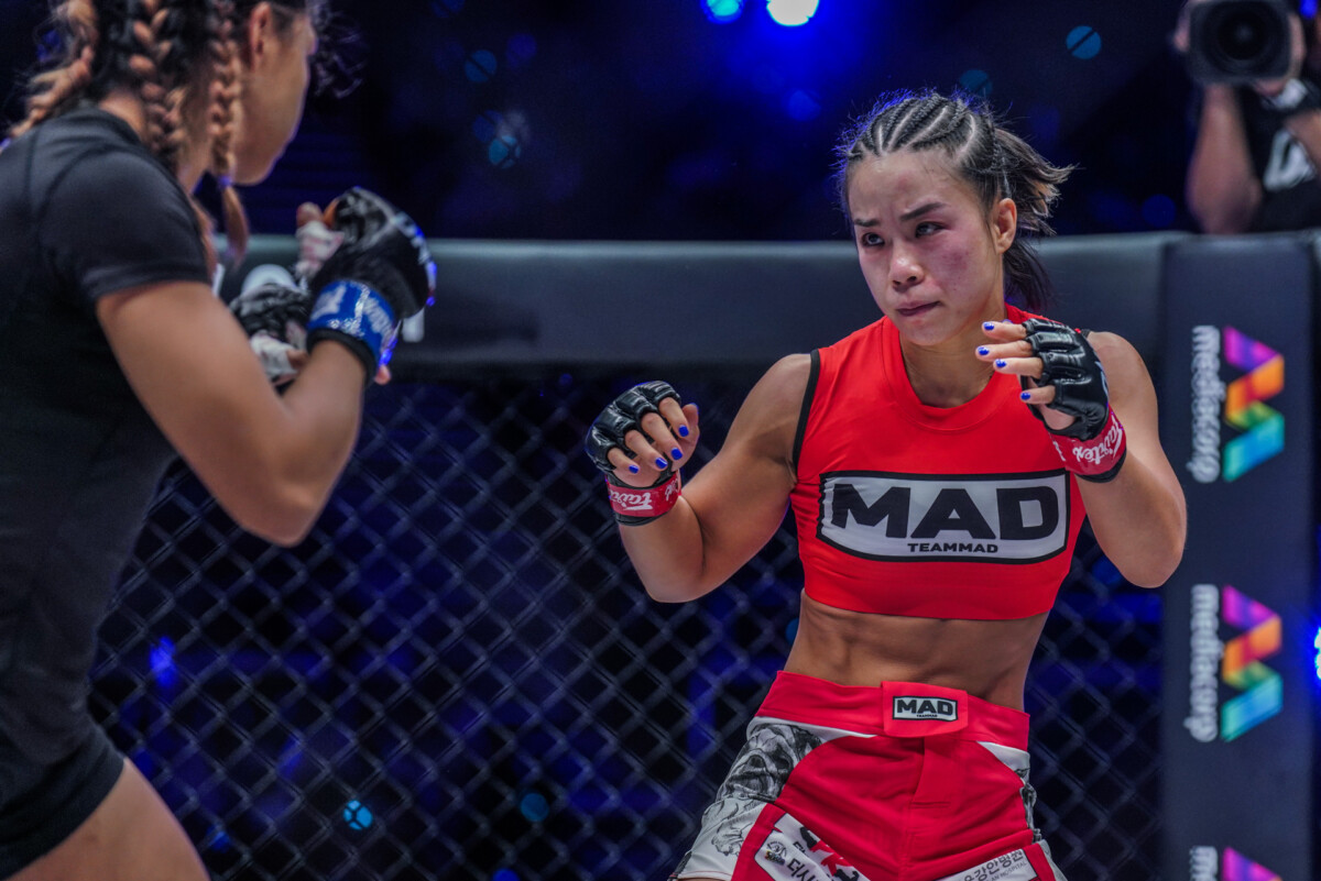 Ham Seo Hee vs. Denice Zamboanga - Women's Atomweight MMA - ONE X