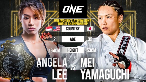 angela lee vs mei yamaguchi ii full fight replay 600x338