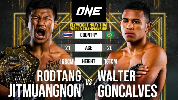 beast mode rodtang jitmuangnon vs walter goncalves full fight 600x338