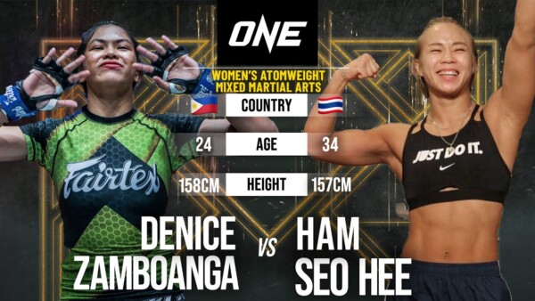denice zamboanga vs ham seo hee full fight replay 600x338