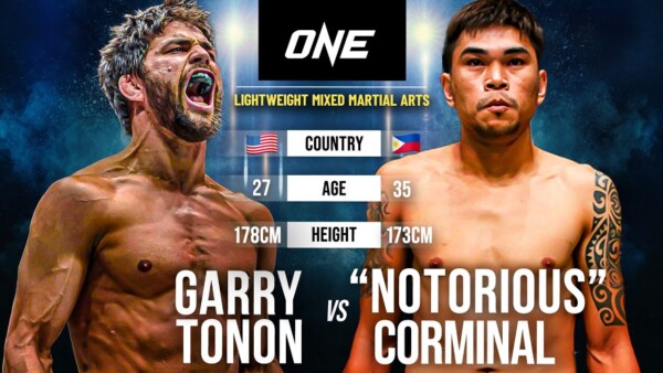 garry tonons knockout mma debut full fight replay 600x338