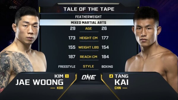kim jae woong vs tang kai one championship full fight 600x338