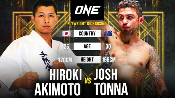 kyokushin karate meets kickboxing hiroki akimoto vs josh tonna 600x338
