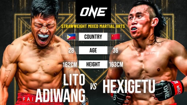 lito adiwang vs hexigetu full fight replay 600x338