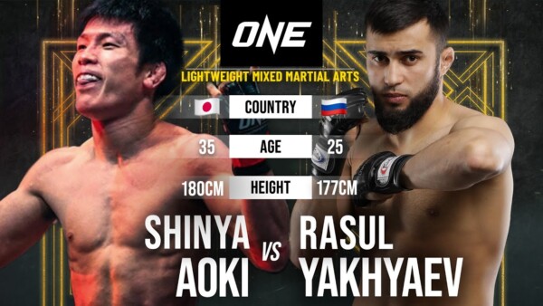submission wizardry shinya aoki vs rasul yakhyaev full fight replay 600x338