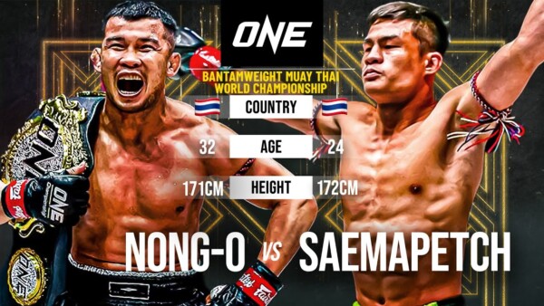 this muay thai fight was legendary nong o gaiyanghadao vs saemapetch fairtex 600x338