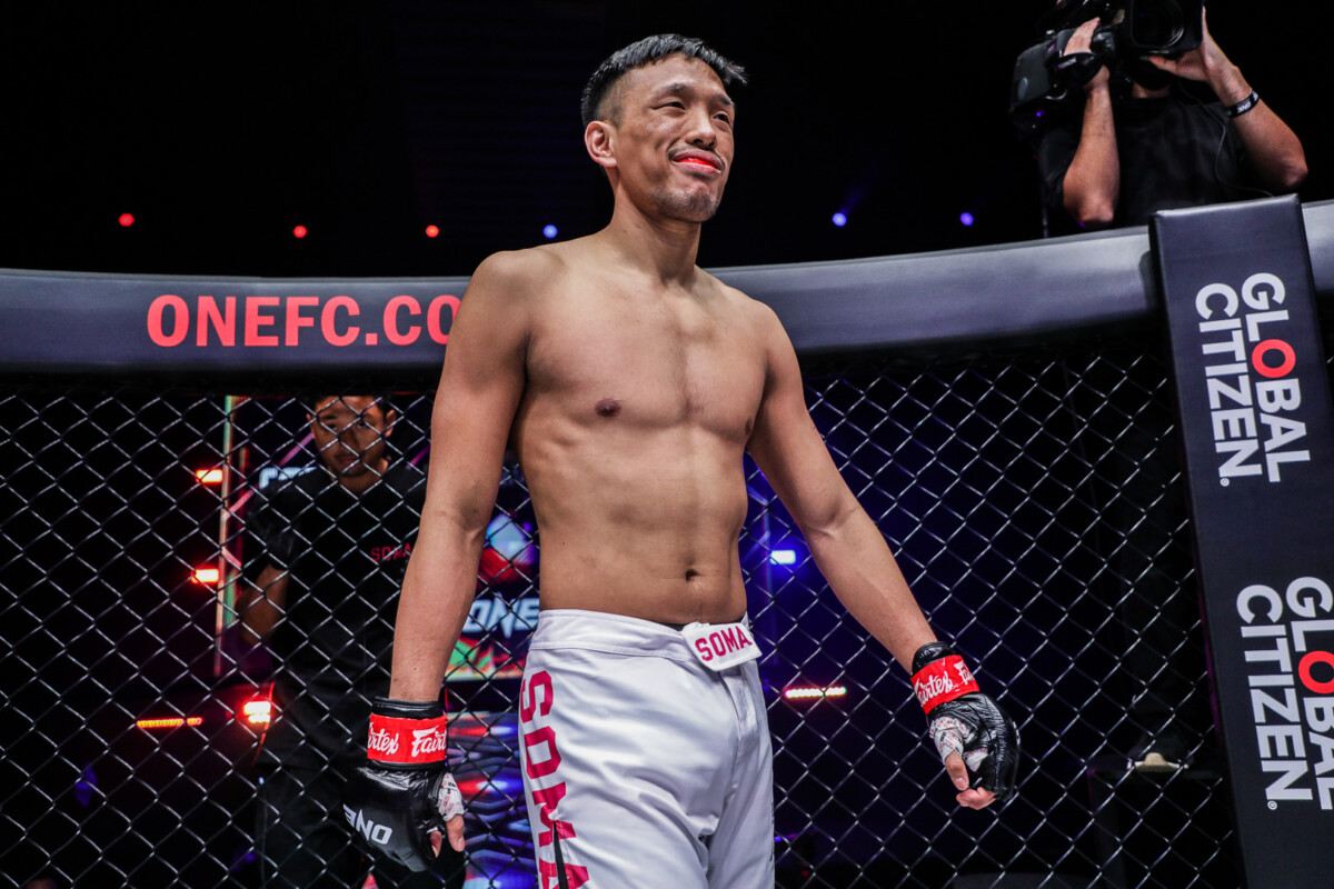 Keanu Subba Smiles Within The ONE Circle At ONE 156
