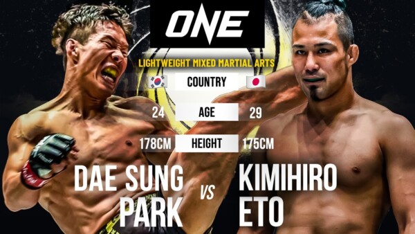 crazy rematch dae sung park vs kimihiro eto ii full fight 600x338