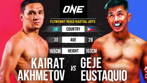 kairat akhmetov vs geje eustaquio full fight from the archives 600x338