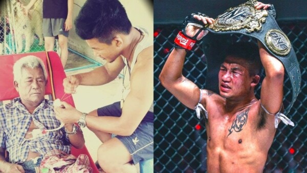 the untold story of rodtang 600x338