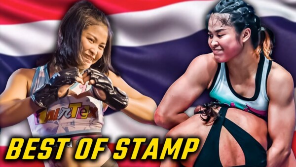 stamp fairtex is next level 600x338