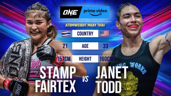 womens muay thai battle stamp fairtex vs janet todd 600x338