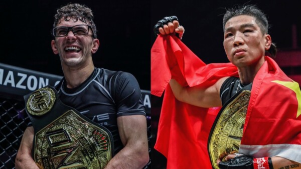 one on prime video 2 xiong vs lee iii all fight highlights 1 600x338