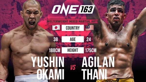 what a war yushin okami agilan thani went all out 1 600x338