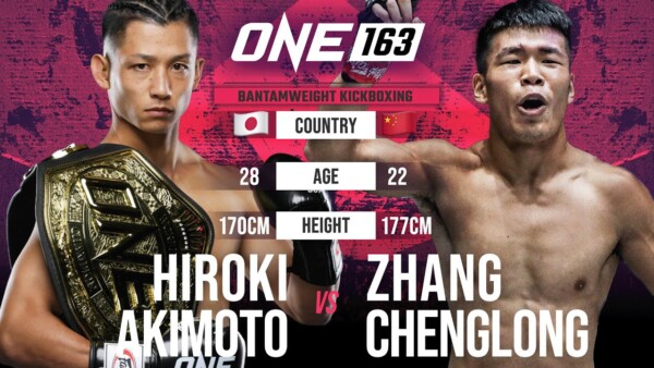 karate vs muay thai akimoto vs zhang full fight 600x338