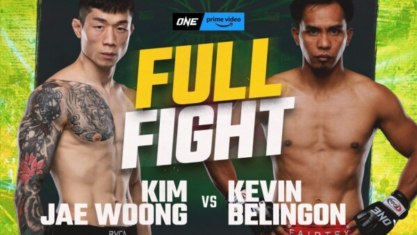 kim jae woong vs kevin belingon one championship full fight 600x338
