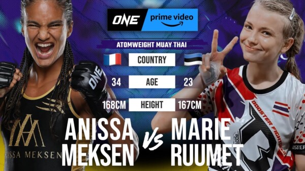 anissa meksens jaw dropping debut against marie ruumet 600x338
