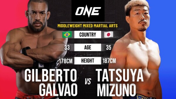 insane mma scrap gilberto galvao vs tatsuya mizuno 600x338
