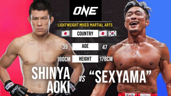 the intense rivalry between shinya aoki yoshihiro akiyama 1 600x338