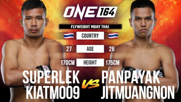 the wild seventh fight between superlek panpayak 600x338