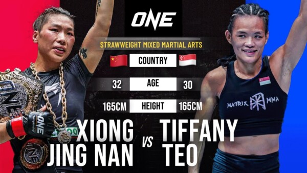 insane womens mma rematch xiong jing nan vs tiffany teo ii 600x338