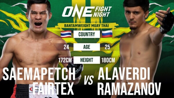 the muay thai brawl between saemapetch alaverdi ramazanov 600x338