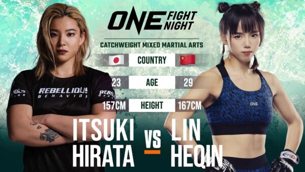 itsuki hirata vs lin heqin full fight replay 600x338