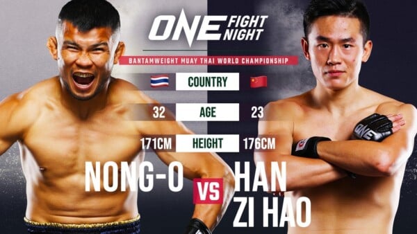 Nong O vs. Han Zi Hao | ONE Championship Full Fight