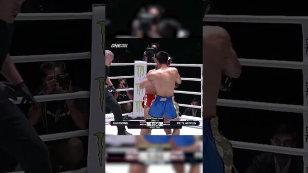 petlampun muadablampang kos rambong sor therapat with a beautiful catch and counter e281a0 600x338