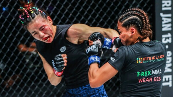 Women’s MMA Firefight  Denice Zamboanga vs. Lin Heqin